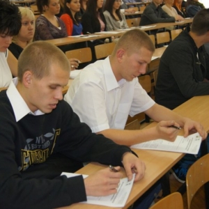  Inauguracja studentów I semestru (2012r.) w ramach projektu Akademia Rozwoju Kompetencji  - kliknij, aby powiększyć