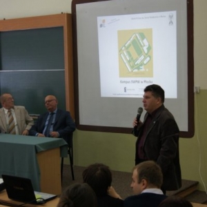  Inauguracja studentów I semestru (2012r.) w ramach projektu Akademia Rozwoju Kompetencji  - kliknij, aby powiększyć