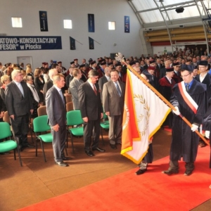 XXII Inauguracja roku akademickiego 2013/2014 - kliknij, aby powiększyć