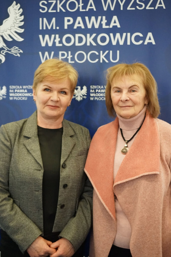 Władze uczelni